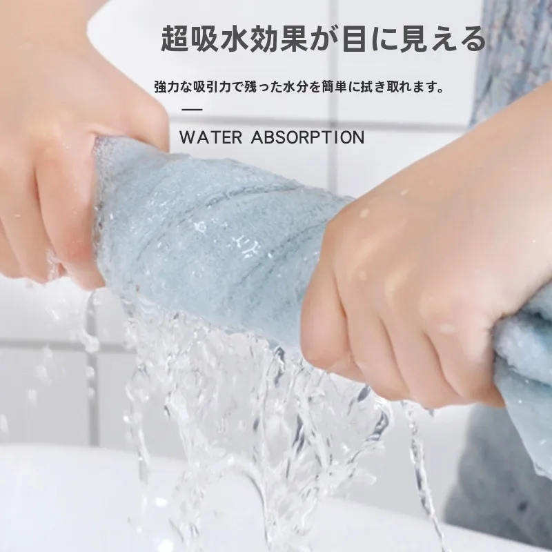 ふわふわタオルが復活した理由は？速乾・厚手・肌触りの良さが人気を呼んでいる