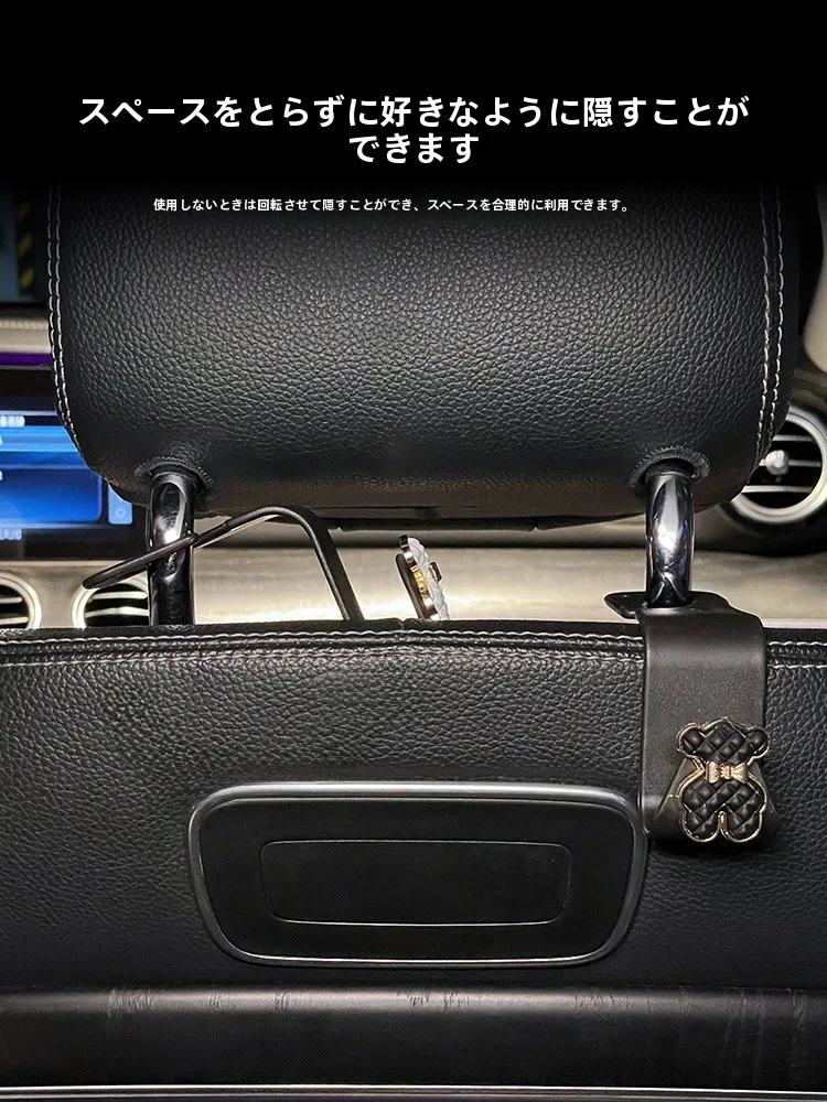 車に貼るフックは本当に必要？高級感と実用性を両立するアイテムとは