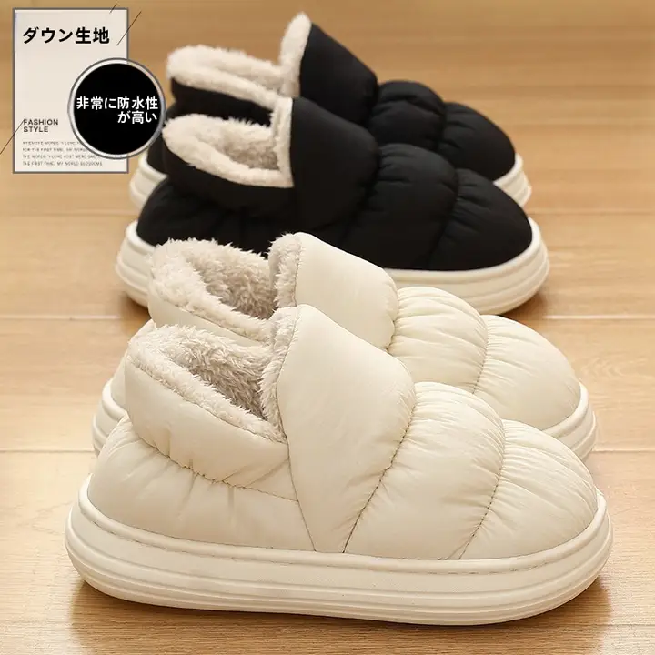 防水ダウン雪用ブーツ【高トップ・防滑・毛皮ライニング・冬用】