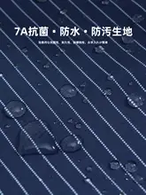 grace 防水・防油の大きなタオルエプロン【キッチン用・取り外し可能・汚れに強い】