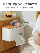 赤ちゃん用 ベッドサイド収納バスケット【おむつ収納・掛けタイプ・囲い用】