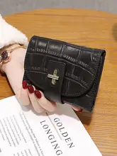 クロコダイル風デザインの本革ミニ財布【折りたたみ・ソフトレザー・シンプルポケット】