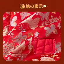 女児用 中国風お祝い服【漢服スタイル・演出用・新年用】