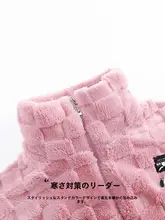 秋冬用 レディース サロンウェア【珊瑚フリース・ジッパーデザイン・外出可能】（セットアップ対応）