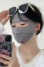 夏用 UVカット フェイスマスク【通気性・全顔カバー・薄手】