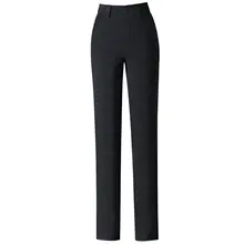 高腰フィット感のある加絨ストレートパンツ【カジュアル・冬用】