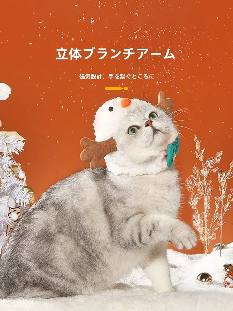 こたつペットに雪だるま帽子を装着する：冬のペットとの温かさを演出するアイテム