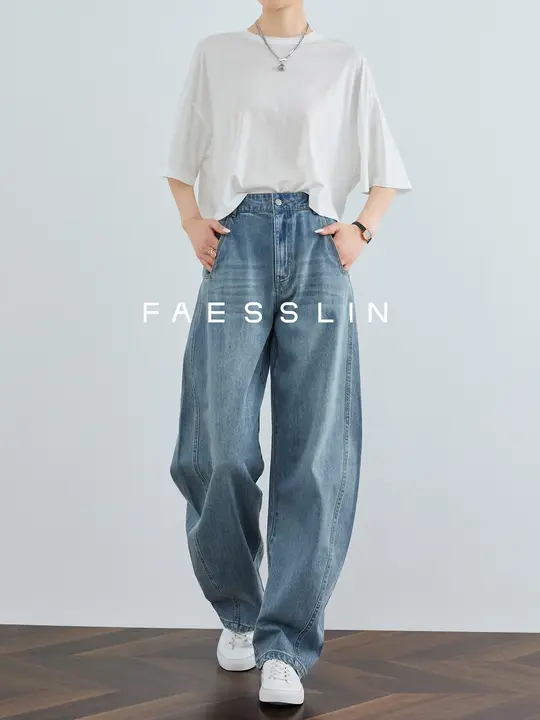 春用 ハイウエストワイドレッグジーンズ【クールなデザイン・女性用・ストレートパンツ】（セットアップ対応）