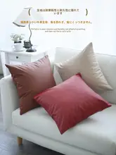 防水防汚仕様の合成皮革クッションカバー【リビング・ソファ用・車載対応】