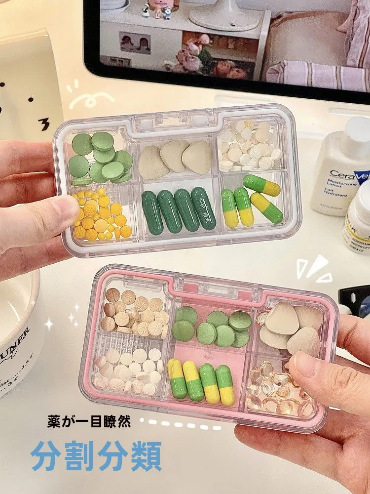 携帯用多機能透明薬ケース：切粉・旅行・救急用途での実用性と在庫管理