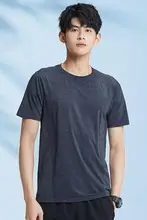 メンズ夏用 速乾バスケットボール トレーニングTシャツ【半袖・通気性・ランニング用】