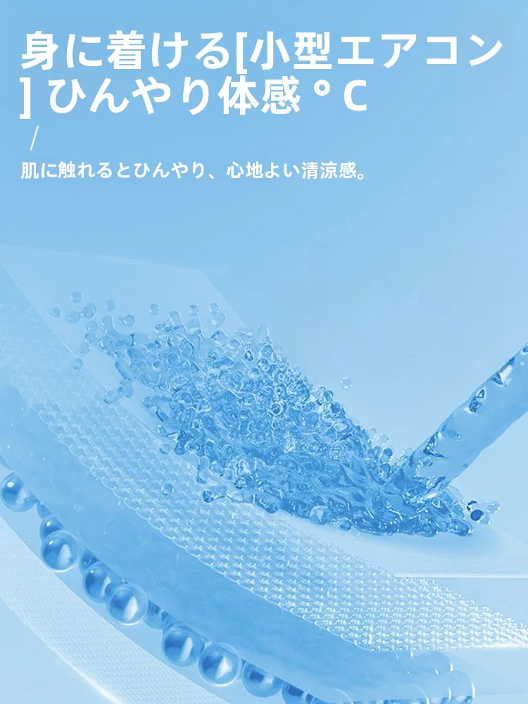 インナーシュラフは本当に必要？涼感とフィット感を両立するパジャマの選び方