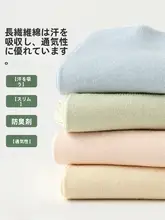 シンプルなデザインのレディース春夏用中筒靴下【薄手・スリップインソールに最適】