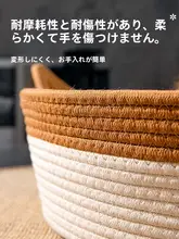 猫の巣 四季用 編み 物 ペット ベッド