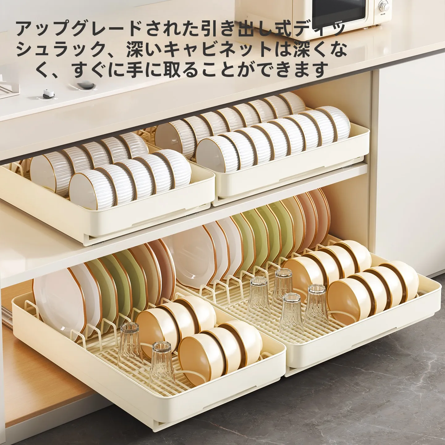 節約生活に合う丈夫なキッチン収納グッズは、本当に存在するのか？