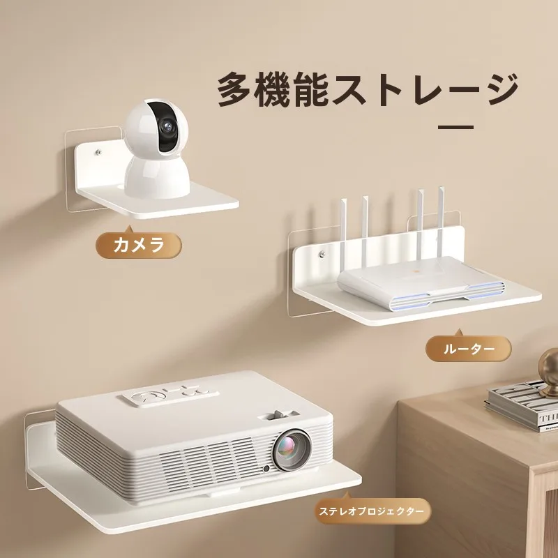 壁にケーブルを固定するとき、どんなアイテムが本当に役立つのか？