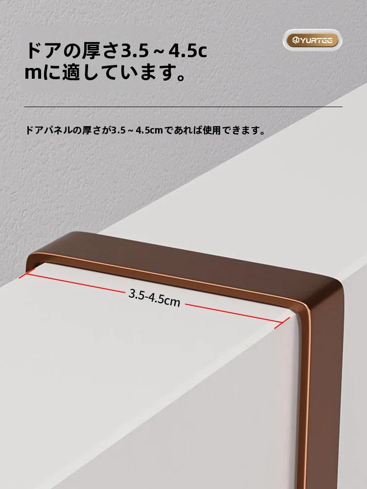 ドアポケットの仕組みと実用性：免打孔タイプの衣類収納システム