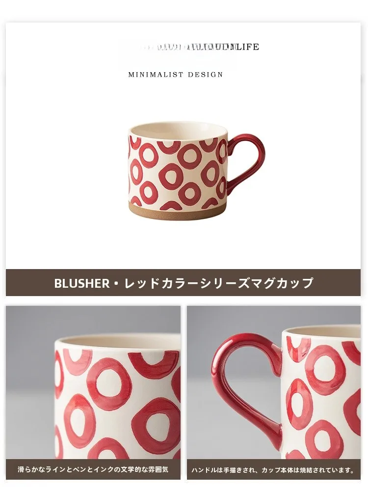 Tlife デザインの粗陶製スタッキングマグカップは、手描き釉下彩で伝統的な美しさを再定義