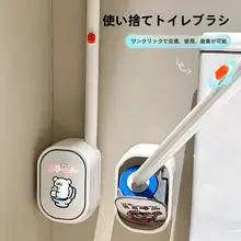 可愛い犬デザインのトイレブラシ【壁掛け用・長柄・使い捨て】（セットアップ対応）