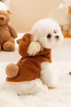 犬用フード付き厚手防寒ウェア【ハスキー・テリア・シュナウザー対応】