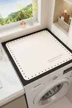 洗濯機カバー 吸水マット 収納キャビネットカバー 防塵カバー 日焼け防止カバー 珪藻土素材