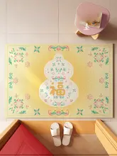 玄関マット ドアマット 午年 かわいいイラスト 厚手 滑り止め 耐磨耗 クリームトーン 玄関用