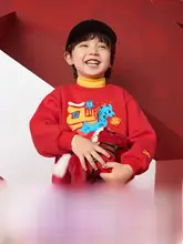 赤いスウェットシャツ【子供用・春用・祝祭向け】（セットアップ対応）