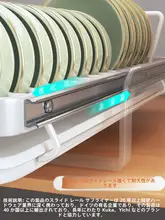 キッチン引き出し式食器収納ラック【水切り機能付き・調整可能・キャビネット用】