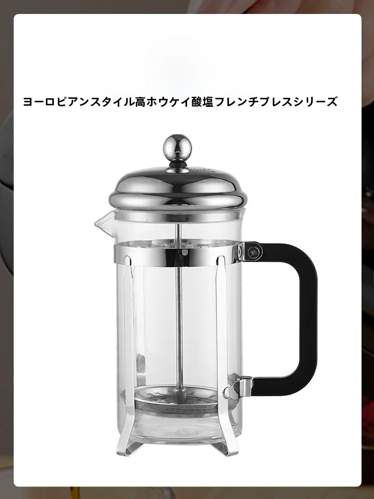 インテリアグッズ比較レビュー｜フェイクフラワー・コーヒーポットの選び方とバランスの完全ガイド