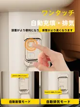 車後部用エアベッド【長距離移動時・快適な睡眠をサポート】