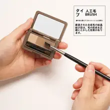 ミニ眉毛ブラシ【ソフト毛・カール可能・アイブロウ・メイクアップ用】