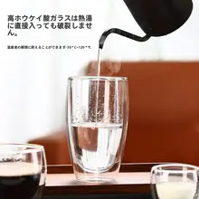 断熱二重ガラスカップ 家庭用 耐熱水カップ ハーブティーカップ 冷飲カップ 牛乳カップ ジュースカップ コーヒーカップ 高級デザイン