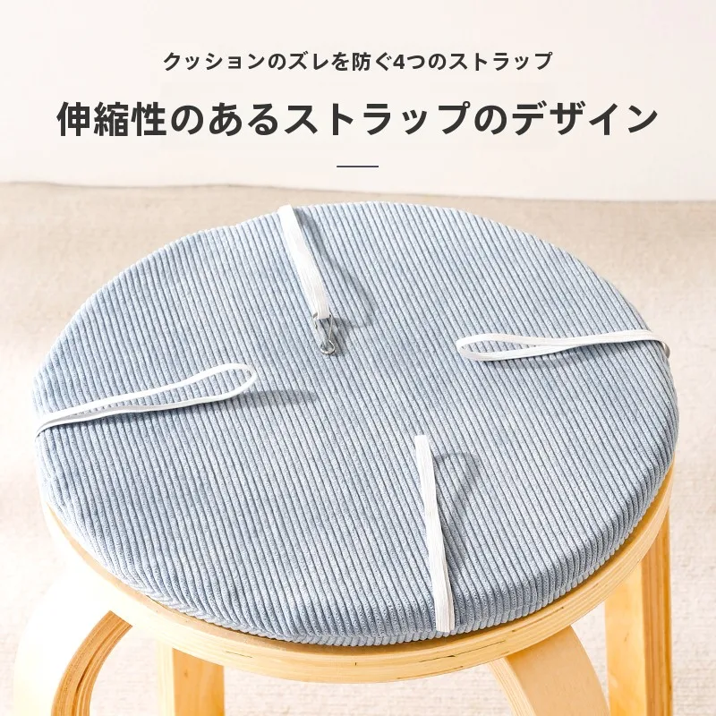 2歳児の室内遊びに欠かせない「座布団カバー」は、どう選ぶべきか？