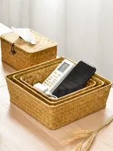 竹と草編みデスク収納ボックス【リモコン・鍵・化粧品収納用・ミニサイズ】