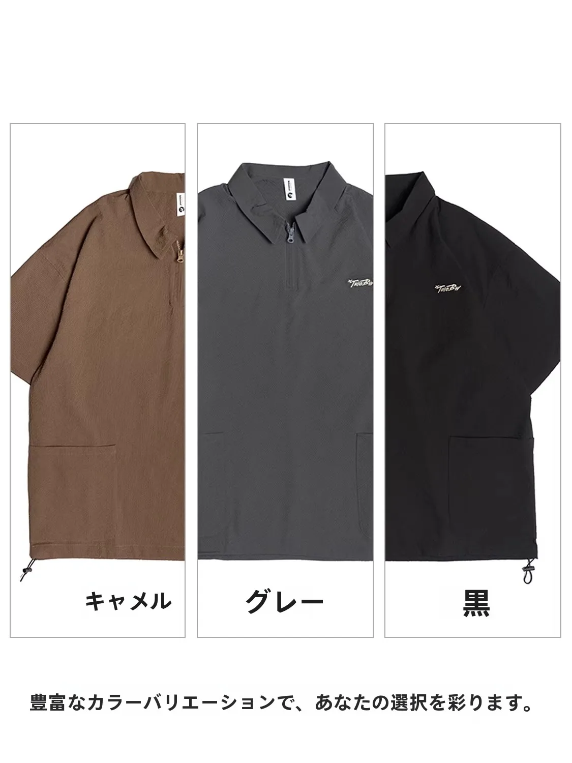上半身汗かきの選定基準：軽やかで快適な夏用ポロシャツ【速乾・アイスシルク・フィット】