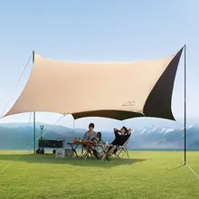 防水日除けテント【アウトドア・ピクニック・キャンプ用・防雨・日焼け対策】（セットアップ対応）