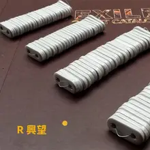 カーテン用鉛シート【付属品・重量調節用】