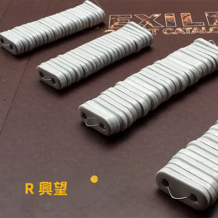 カーテン用鉛シート【付属品・重量調節用】