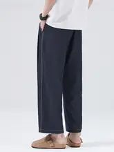 涼しさを感じるメンズデニムパンツ【ストレートシルエット・カジュアル・九分丈】（セットアップ対応）