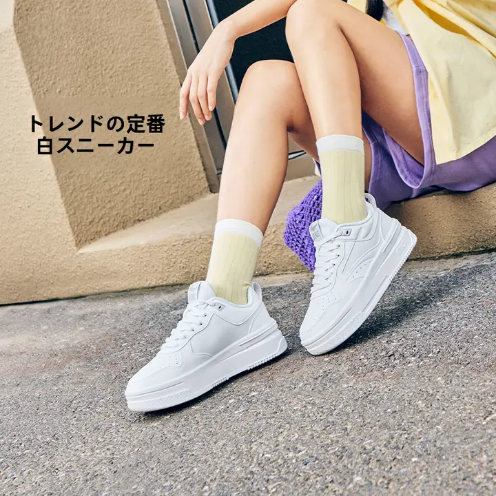 ERKE 通気性のある女性用スニーカー【夏用・メッシュ・スタイリッシュデザイン】
