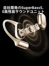 AI同時通訳対応 オープンエアスマート翻訳ワイヤレスBluetoothイヤフォン
