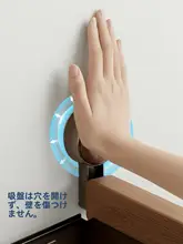 吸盤式洗面台収納ラック【穴あけ不要・衛生的・フロント開口デザイン】