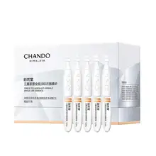 CHANDO ダブルコラーゲン全顔用エッセンス【敏感肌用・ハリと弾力を与える・潤いのバリア】