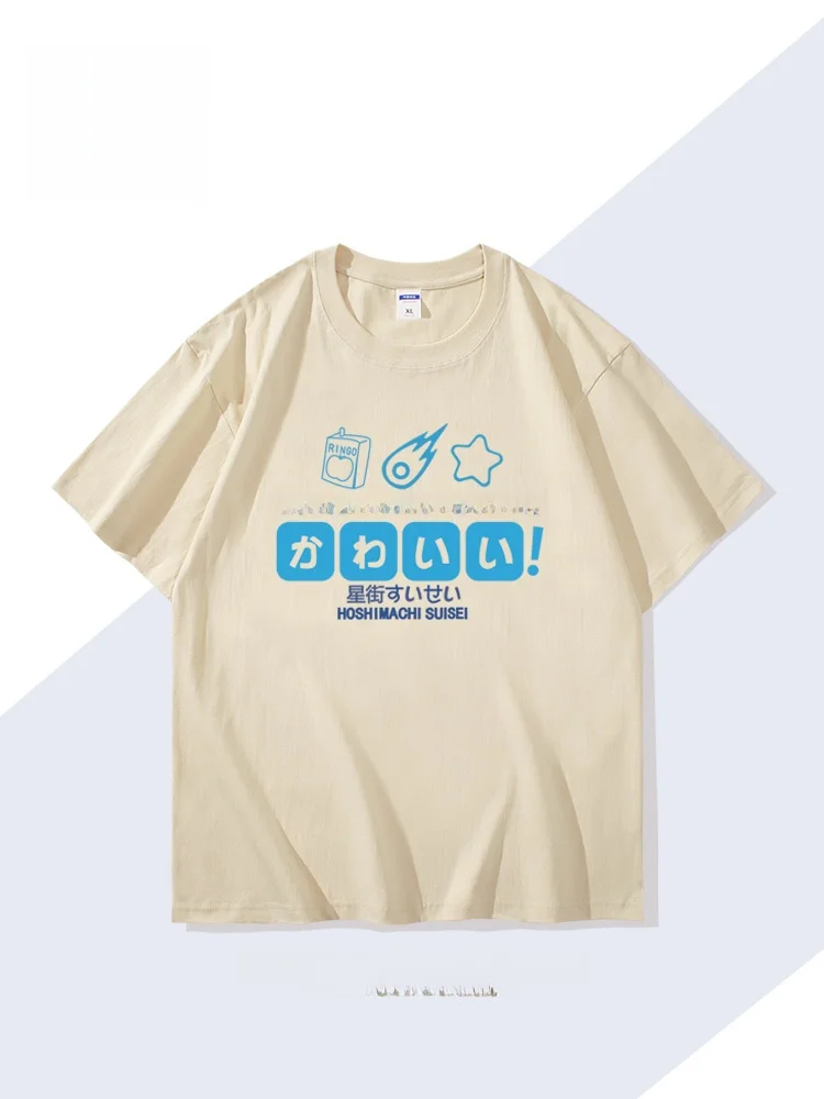 tシャツ キャラクター どう選ぶ？「スタイリッシュで心を癒す」夏の1着が今、注目されている