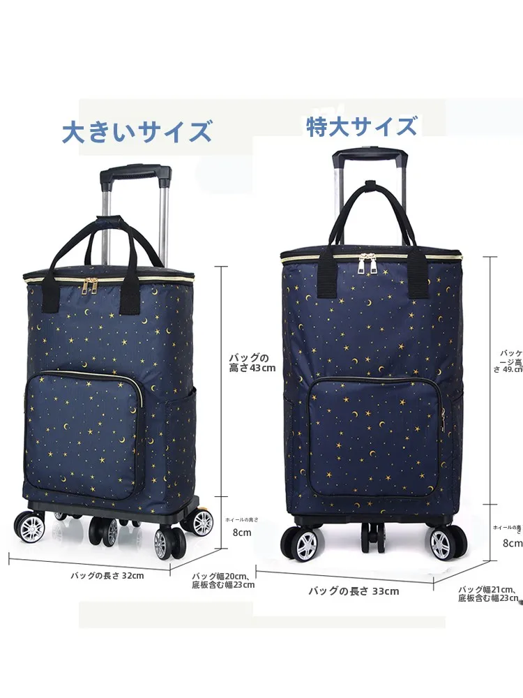 防水素材の買い物カート：軽量・折りたたみ・静音キャスターで買い物を楽に