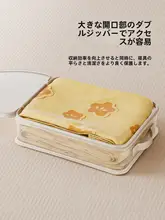 収納に便利な四点セットの収納袋【布団・シーツ用】（セットアップ対応）