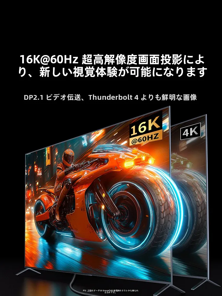 タイプCからUSBに変換するときに迷うのは、本当に必要なのか？