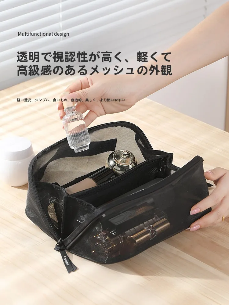 コスパの良いダストポーチの選び方：スタイル抜群のメッシュポーチQP2023009305-001の実用性と価格分析