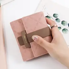 女性用 折りたたみミニ財布【デザイン性あり・多機能・学生向け】