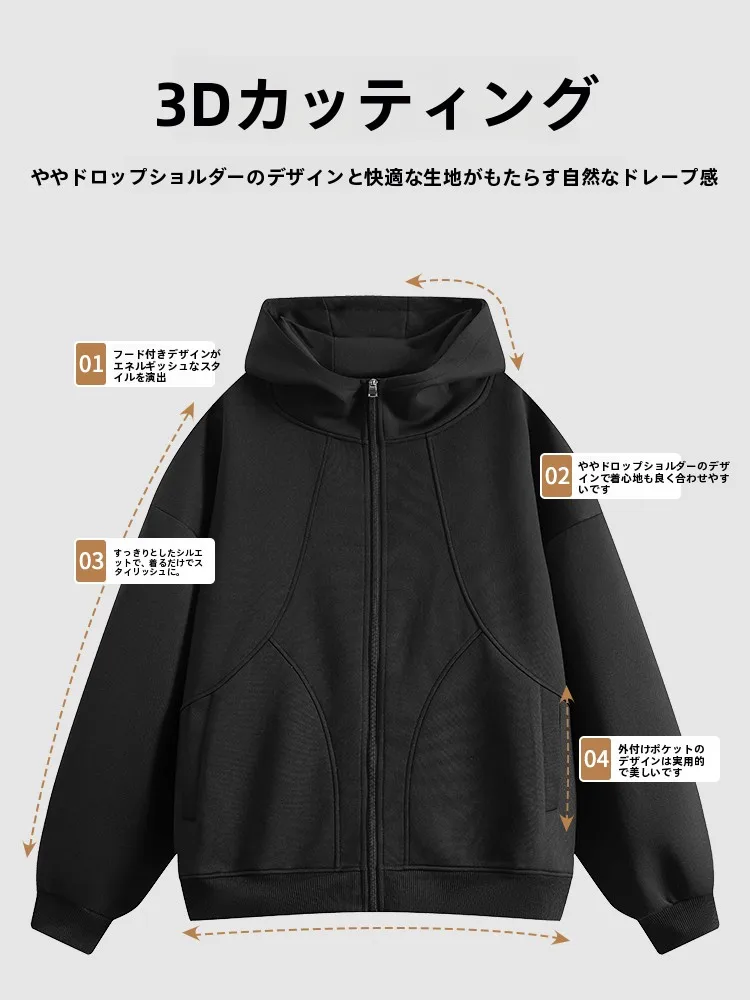 花柄グレーの厚手カーディガン：ロングカーディガン メンズ としての着心地と実用性を解説